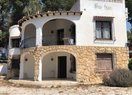 Вилла в Moraira, продажа