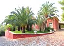 Вилла класса люкс в Altea, SIERRA DE ALTEA, продажа