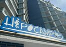 Дуплекс в Calpe / Calp, Playa de Fossa-Levante, продажа