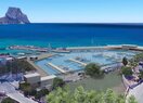 Вилла класса люкс в Calpe / Calp, продажа