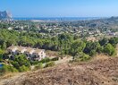 Вилла класса люкс в Calpe / Calp, продажа