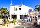 Вилла в Calpe / Calp, продажа