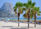 Отели в Calpe / Calp, продажа