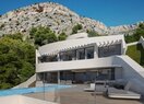 Вилла в Altea, ALTEA HILLS, продажа