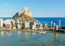 Апартамент в Calpe / Calp, продажа