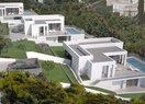 Вилла в Moraira, Moraira-Cumbre del Sol, продажа