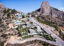 Вилла класса люкс в Altea, Mascarat, продажа