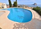Вилла в Calpe / Calp, Maryvilla, продажа