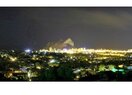 Вилла класса люкс в Calpe / Calp, продажа