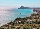 Вилла в Altea, ALTEA HILLS, продажа