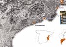 Пентхаусы в Altea, Altea Campomanes, продажа