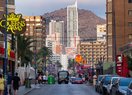Коммерческое помещение в Benidorm, ZONA PLAYA LEVANTE, продажа