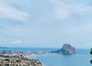Вилла в Calpe / Calp, продажа