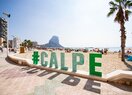 Вилла класса люкс в Calpe / Calp, Urbanizaciones, продажа