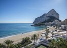 Апартамент в Calpe / Calp, la fossa, продажа