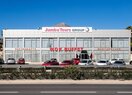 Коммерческое помещение в La Nucía, CV70 Benidorm - La Nucia, продажа