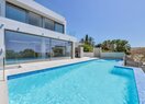 Вилла в Calpe / Calp, tosal, продажа