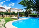 Дом из ряда жилого комплекса в Calpe / Calp, продажа